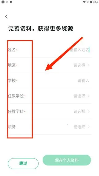 ̶ˮԴ2026�ٷ�����