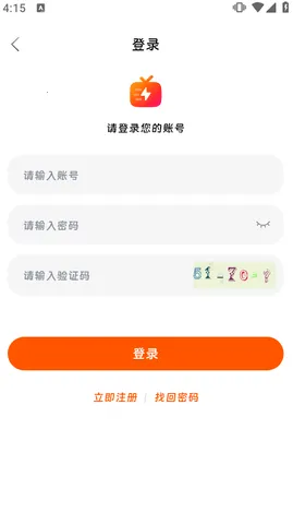 ��ӳ�糡�޹�����°�����