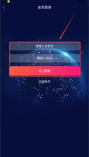 ����Ӱ�Ӱ�׿�ֻ�������