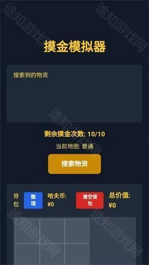 ����������ģ�������°�