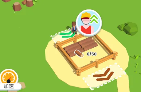 ССľ��������������ʯ�ƽ��