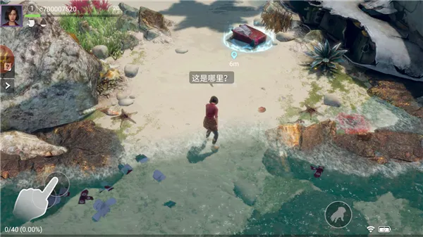 ��ʧε��2026�ٷ�����