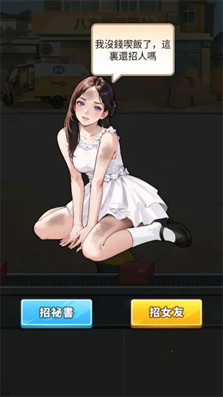 ��Ҫȥ��MOD�˵�����