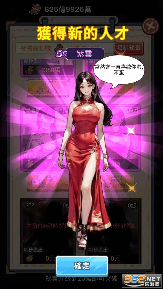 ��Ҫȥ��MOD�˵�����