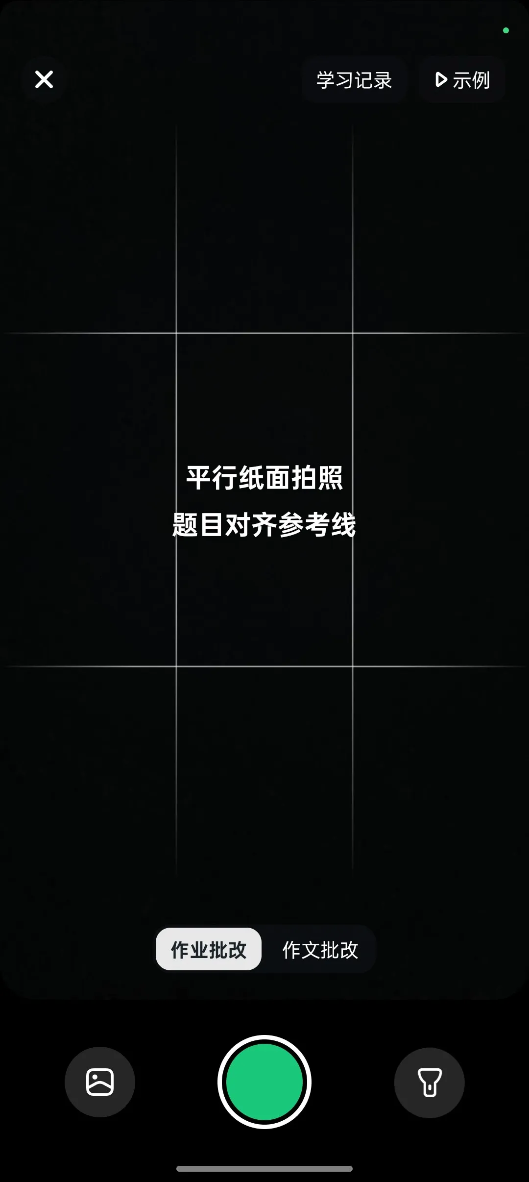 ������ѧ�ٷ���������