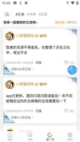 С��è��������