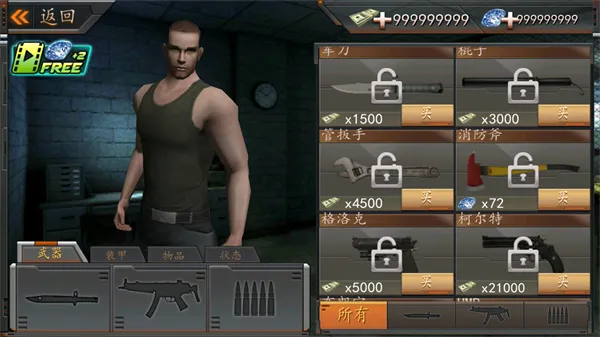 ����Ӣ�۵�2026�ٷ����°汾