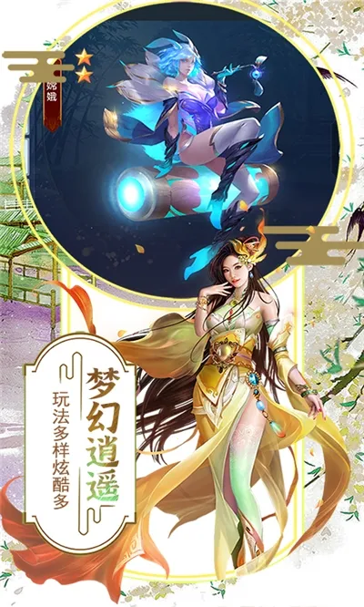 �����ΰ�׿���ֻ���