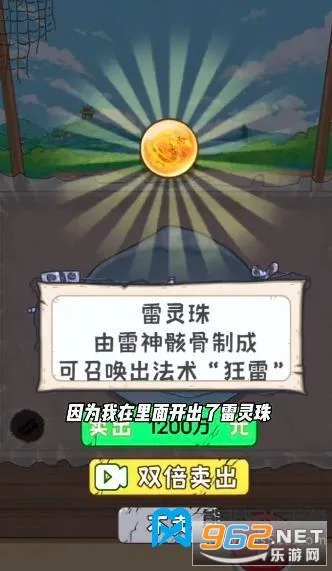 �����㰢��Ʊ�����������°�