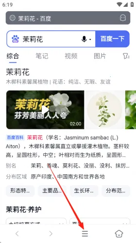 ����������ٷ�������