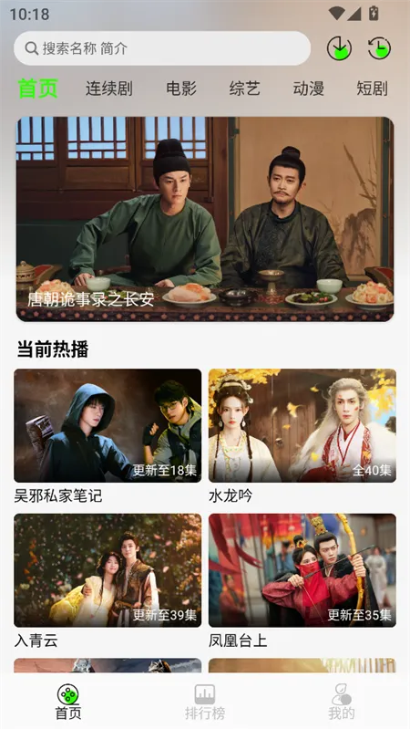 ħ��4k�ٷ���������