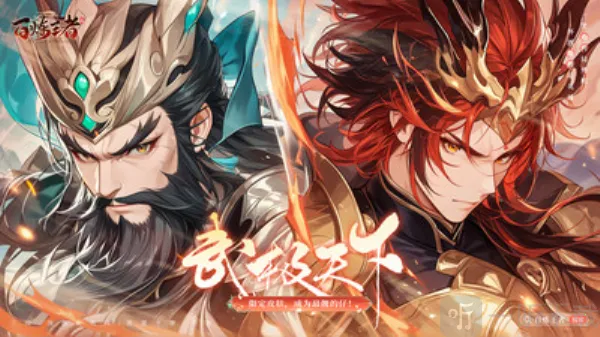 ��������(��������������)