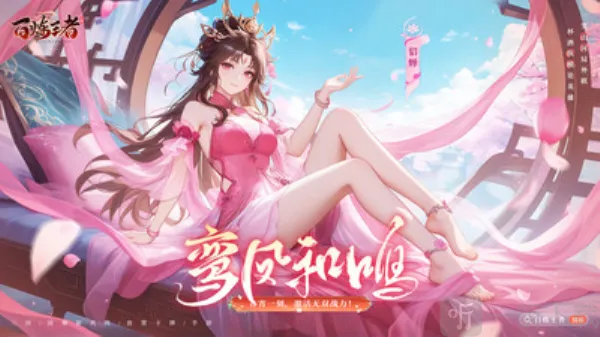 ��������(��������������)