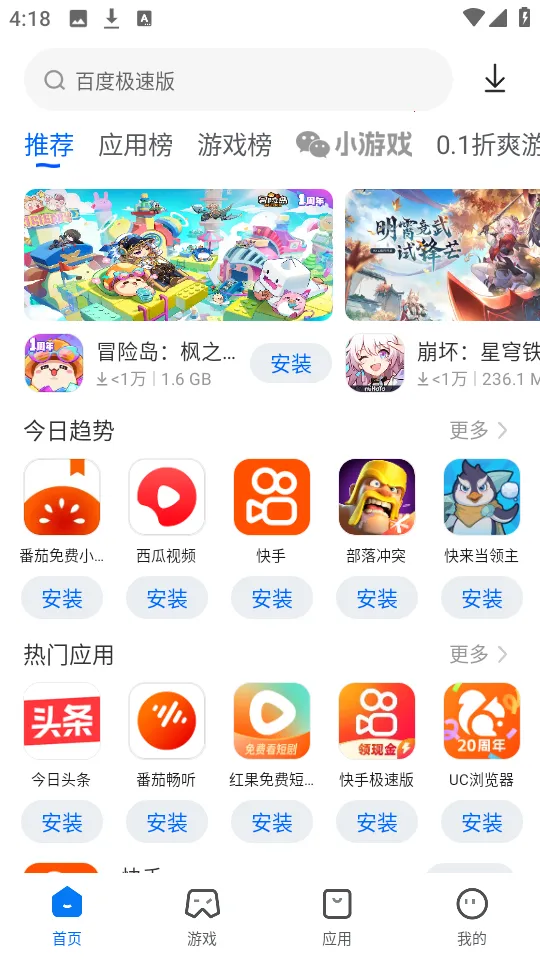 ׿���г�2026����