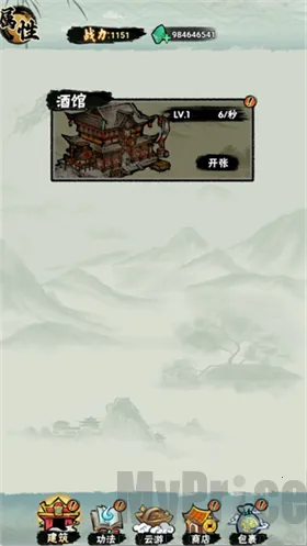 а�޾��ǿ���������