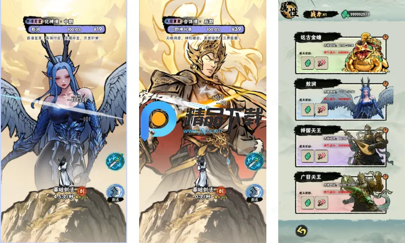 а�޾��ǿ���������