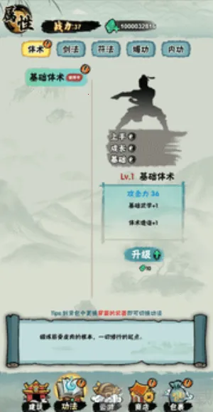 а�޾��ǿ���������