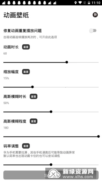 逆神(修仙动作手游) 逆神(修仙动作手游)