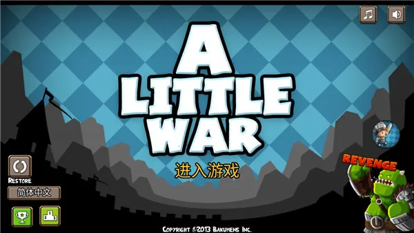 ССȺӢ��2026���ذ�װ