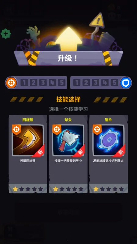 ʬս���ƽ��