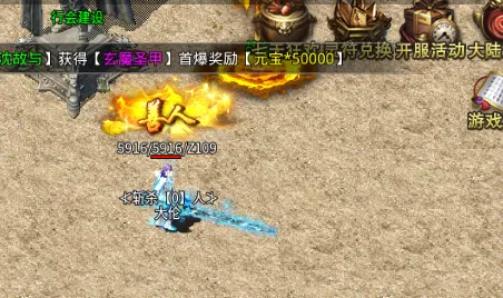 ��ѪѰ��(����ð������)