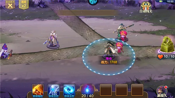 ������Ϯ2026�ٷ�����