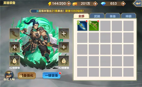 ������Ϯ2026�ٷ�����