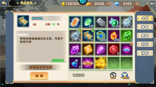 ������Ϯ2026�ٷ�����