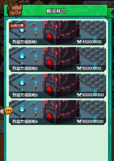 ���״�½(ħ��ð������)