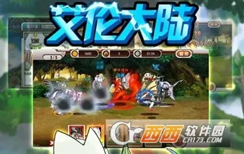 ���״�½(ħ��ð������)