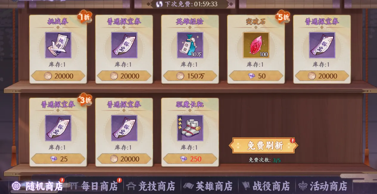 ��ɫ(����֮����Ϸ)