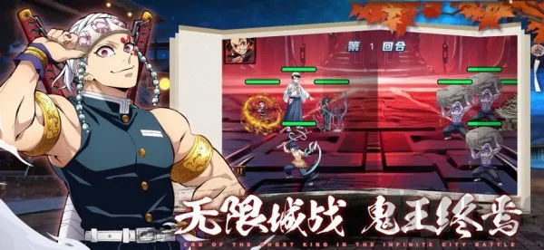 ��ɫ(����֮����Ϸ)