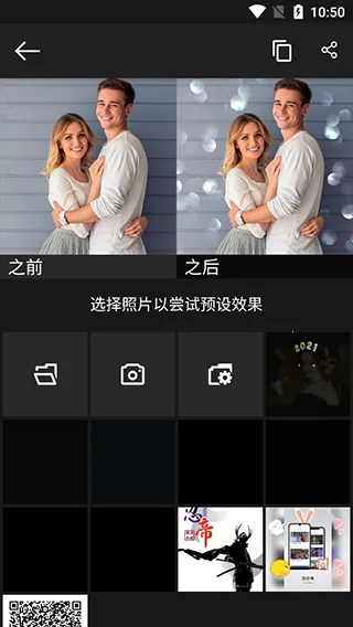 Photo Studio PRO2026�ٷ����°汾