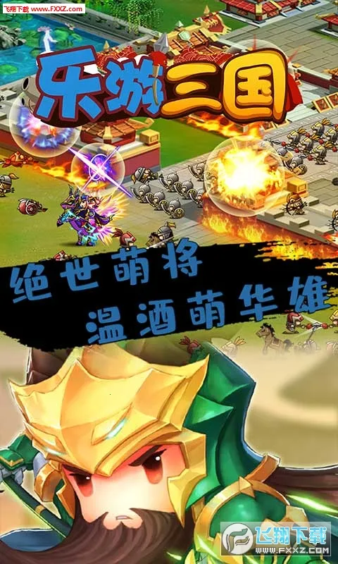 ��������(����MMORPG��Ϸ)