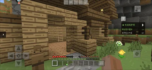 �ҵ��������