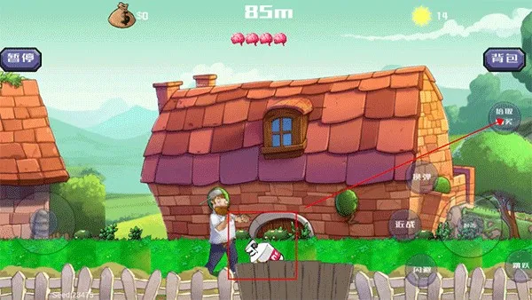 �����ս��ʬ�������ײ˵�����