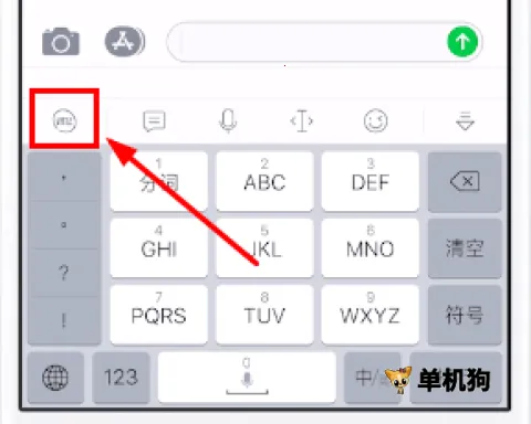 Ѷ�����뷨��Ѱ�