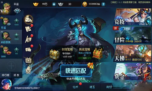 ��������׿���ֻ���