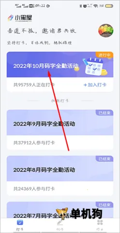 С������д��2026�ٷ����°汾