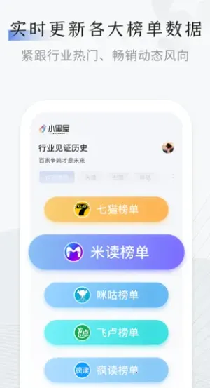 С������д��2026�ٷ����°汾