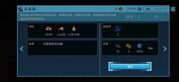 ��Ծ����(����̽����Ϸ)