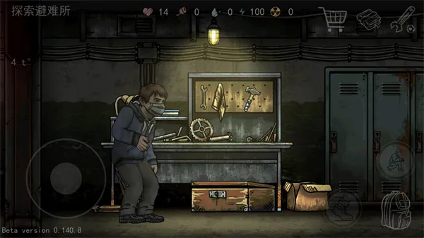 �˺�֮�������ƽ�����ò˵�