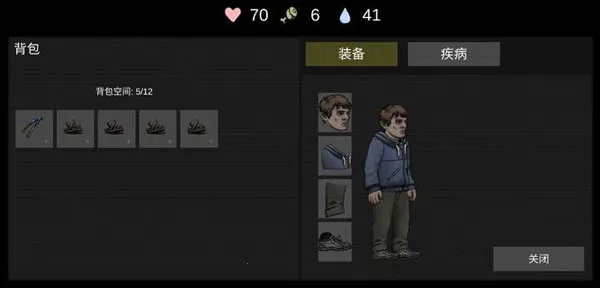 �˺�֮�������ƽ�����ò˵�