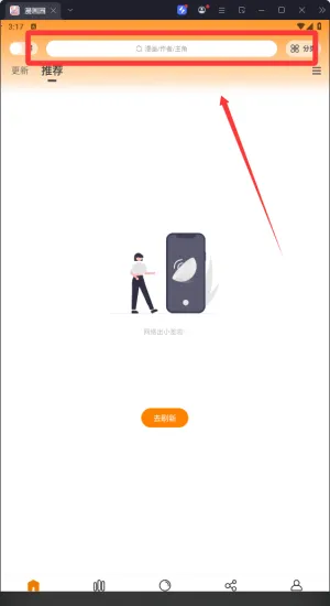 ����԰���°汾���ذ�װ