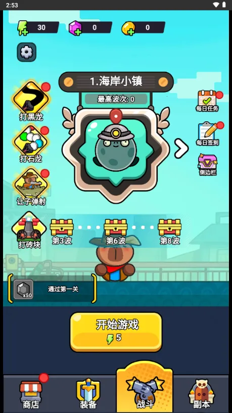 ��ʬ���˸����˵�