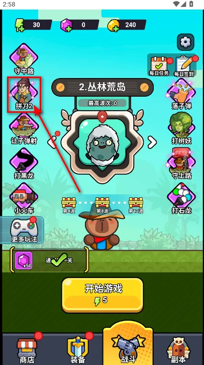 ��ʬ���˸����˵�