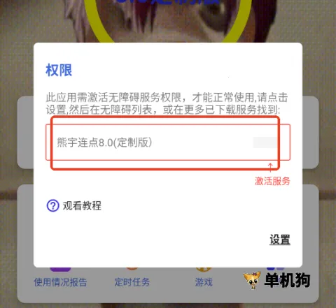 �����������ٷ���Ѱ�