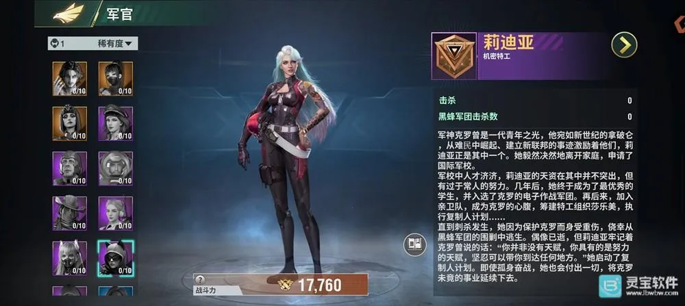 ���ƻ��װ�׿���ֻ���