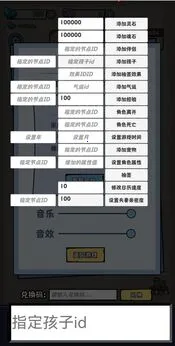 重生修炼十万年2026官方最新版本 重生修炼十万年2026官方最新版本