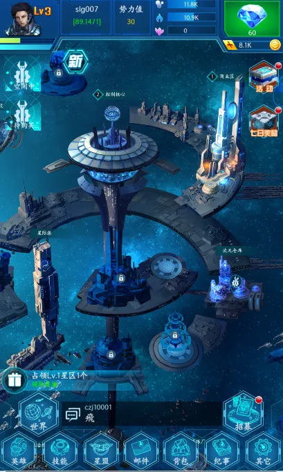 ��ս�۹�2026�ٷ����°汾